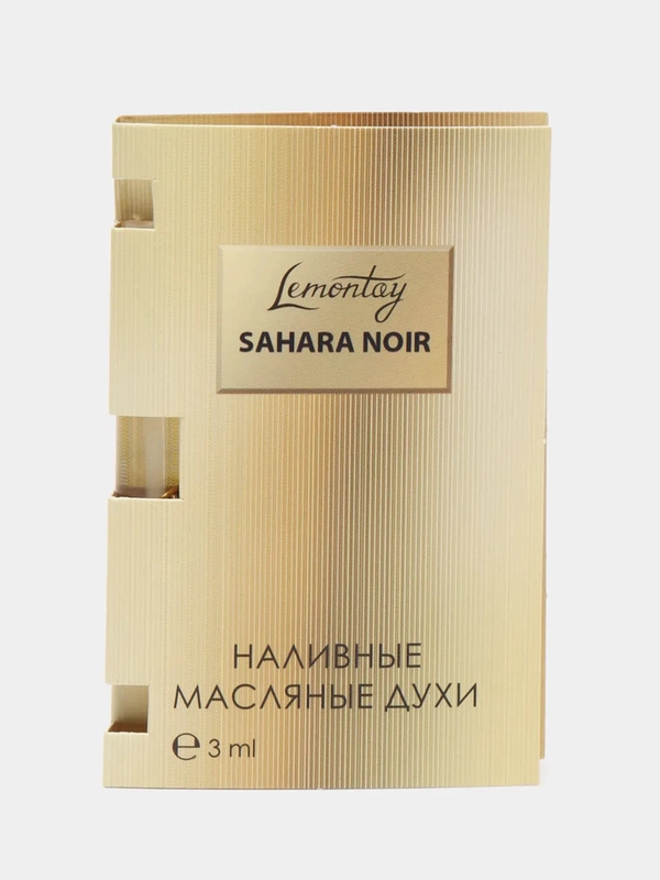 Lemontay масляные духи унисекс №933 : sahara noir, сахара нуар, 3 мл
