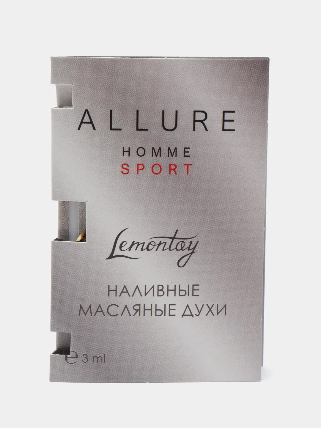 Lemontay масляные духи №275 - по мотивам : аллюр хом спорт, allure homme sport , 3 мл
