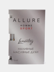 Lemontay масляные духи №275 - по мотивам : аллюр хом спорт, allure homme sport , 3 мл