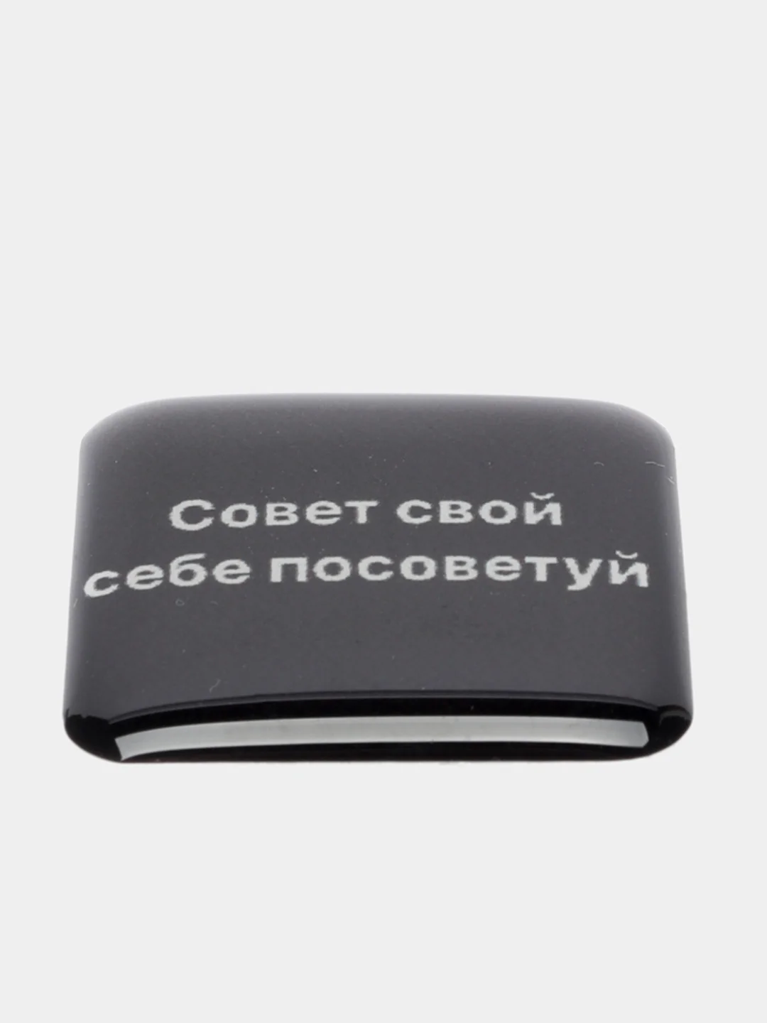 Хаки 3d наклейки, стикеры на телефон
