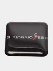 Голубой 3d наклейки, стикеры на телефон
