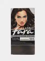 Краска для волос Fara Classic 505 КАШТАНОВЫЙ
