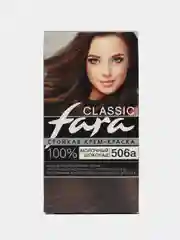 Краска для волос Fara Classic 506А МОЛОЧНЫЙ ШОКОЛАД