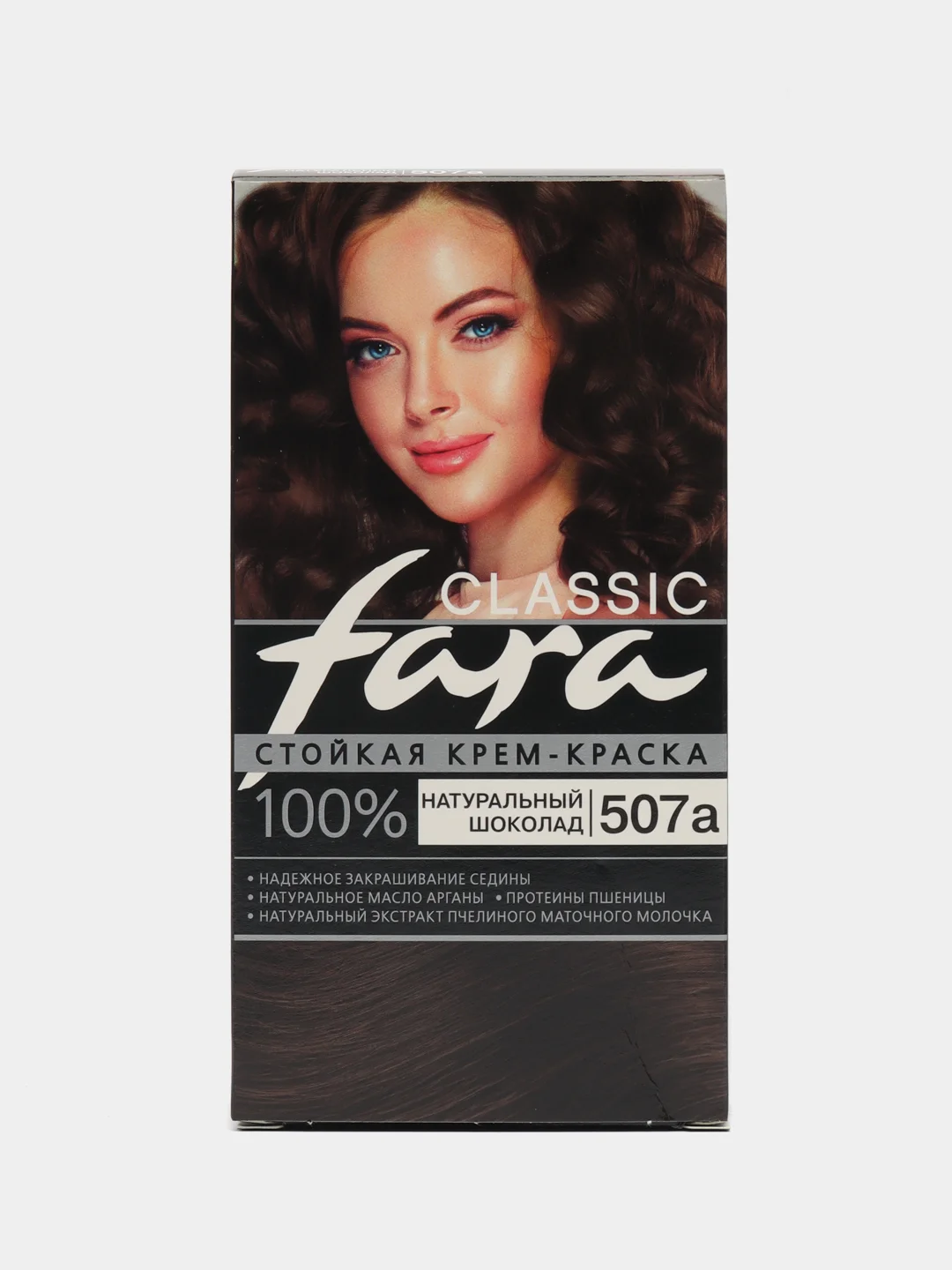Краска для волос Fara Classic 507А НАТУРАЛЬНЫЙ ШОКОЛАД