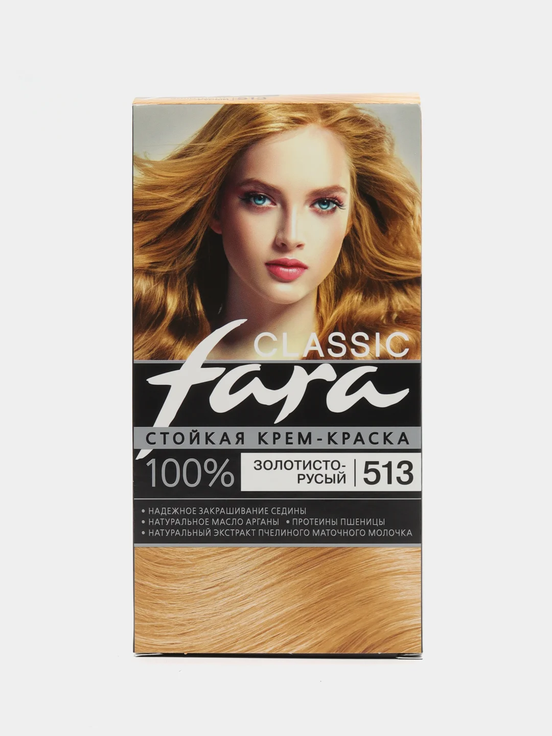 Краска для волос Fara Classic 513 ЗОЛОТИСТО-РУСЫЙ