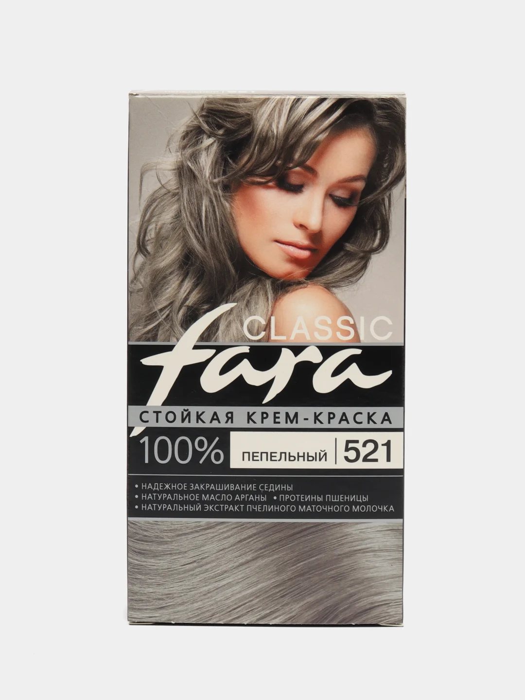 Краска для волос Fara Classic 521 ПЕПЕЛЬНЫЙ