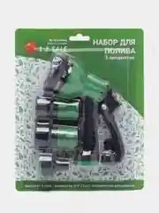 Набор для полива 5 предметов (пистолет 8 реж, коннектор 3/4" (2шт) соединитель штуцерный)
