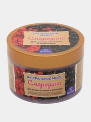 Floresan Натуральное мыло для ухода за телом и волосами "Spa Berry" Смородина 450 мл