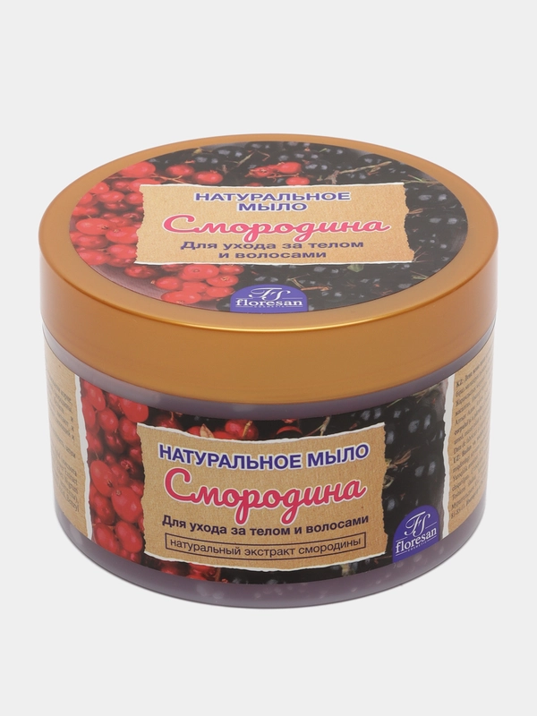 Floresan Натуральное мыло для ухода за телом и волосами "Spa Berry" Смородина 450 мл