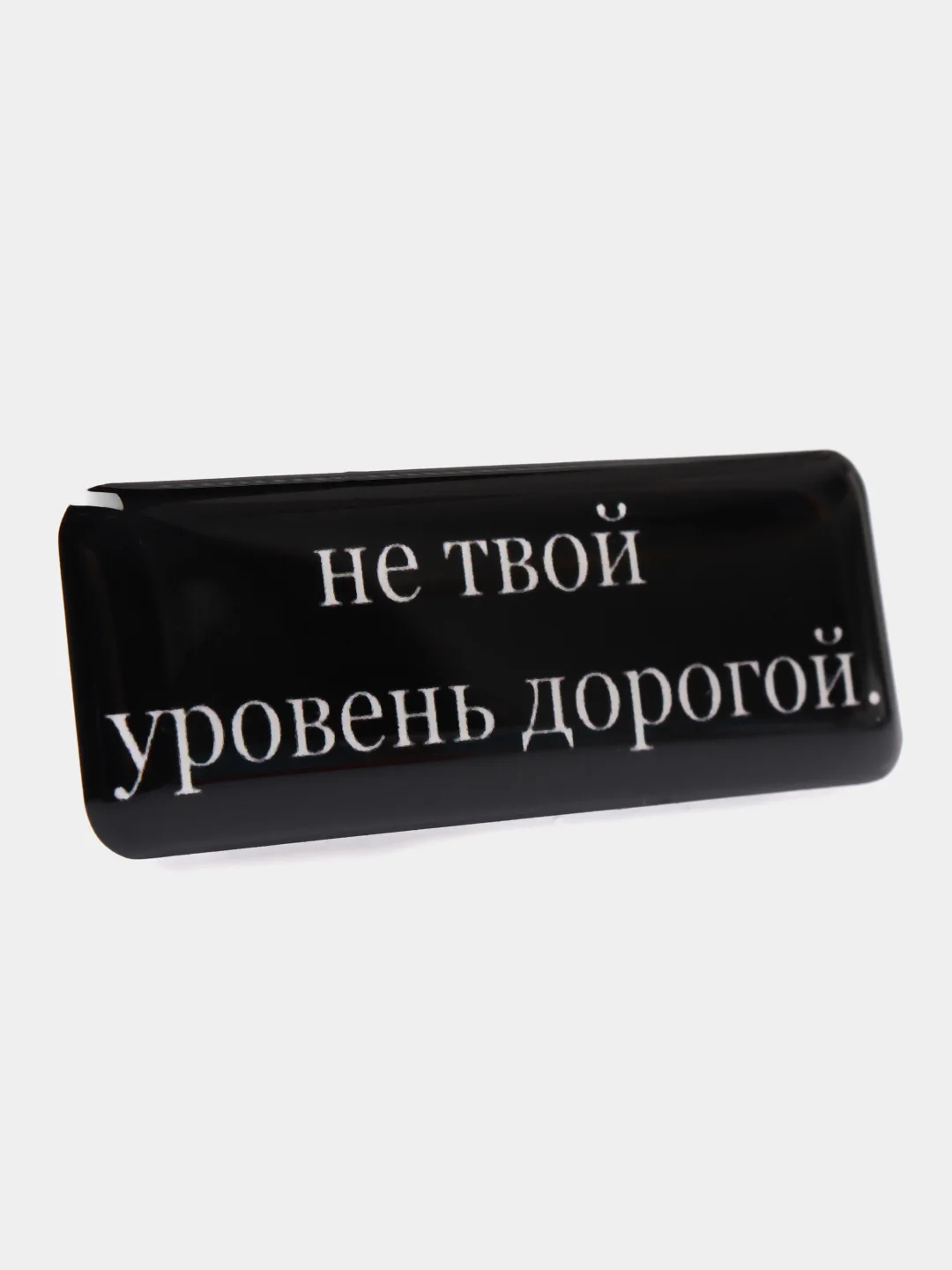 Ледяной 3d наклейки, стикеры на телефон