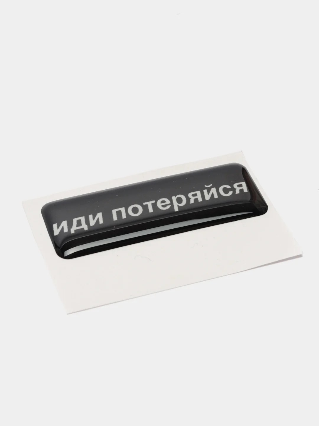 Темно-синий 3d наклейки, стикеры на телефон