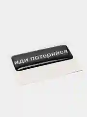 Темно-синий 3d наклейки, стикеры на телефон