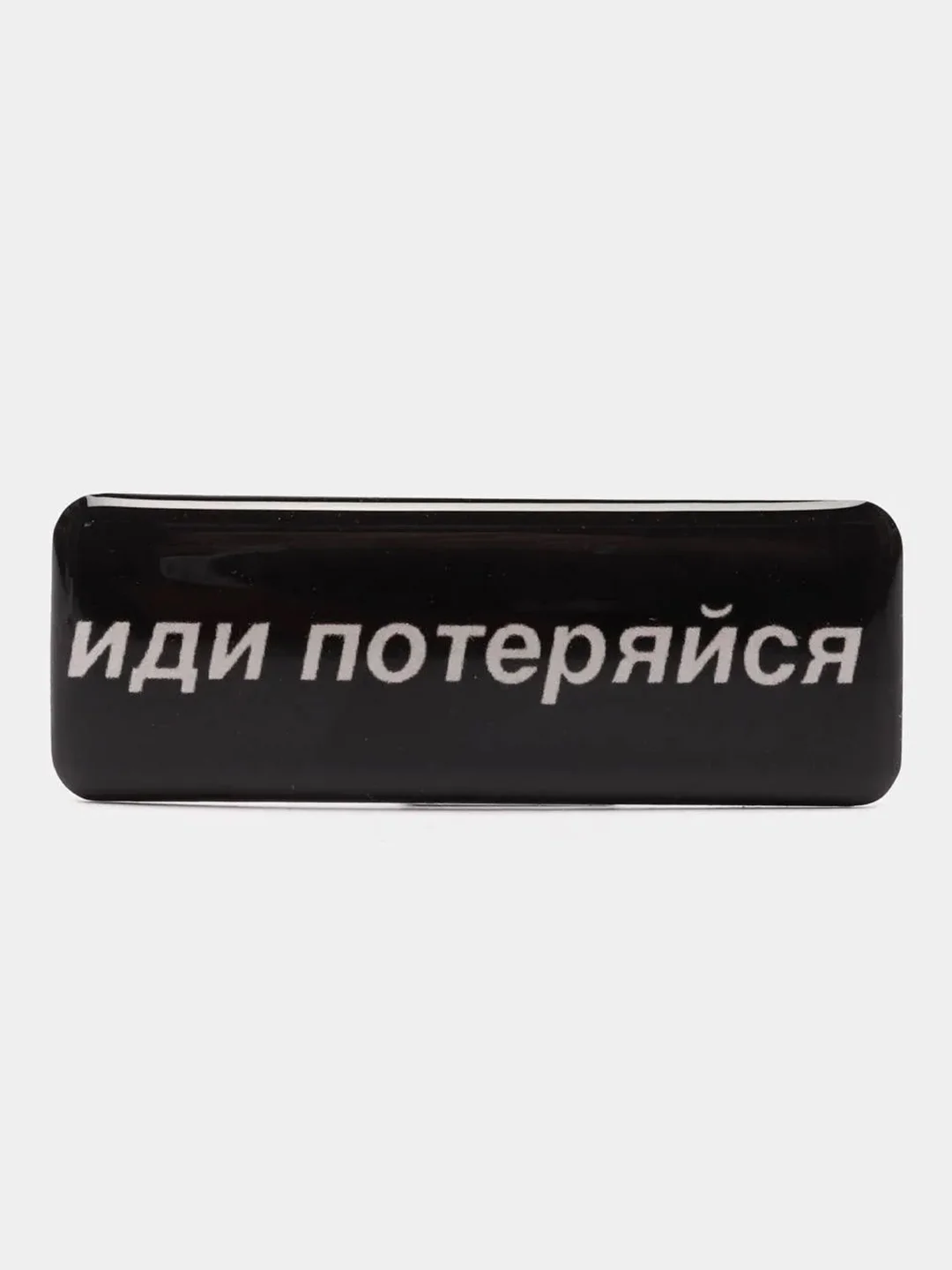 Темно-синий 3d наклейки, стикеры на телефон