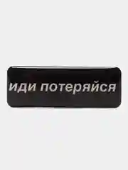 Темно-синий 3d наклейки, стикеры на телефон