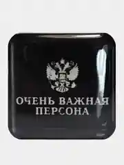 Коричневый 3d наклейки, стикеры на телефон