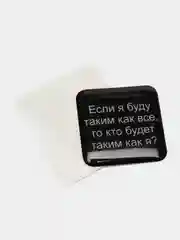 Тёмно-зелёный 3d наклейки, стикеры на телефон