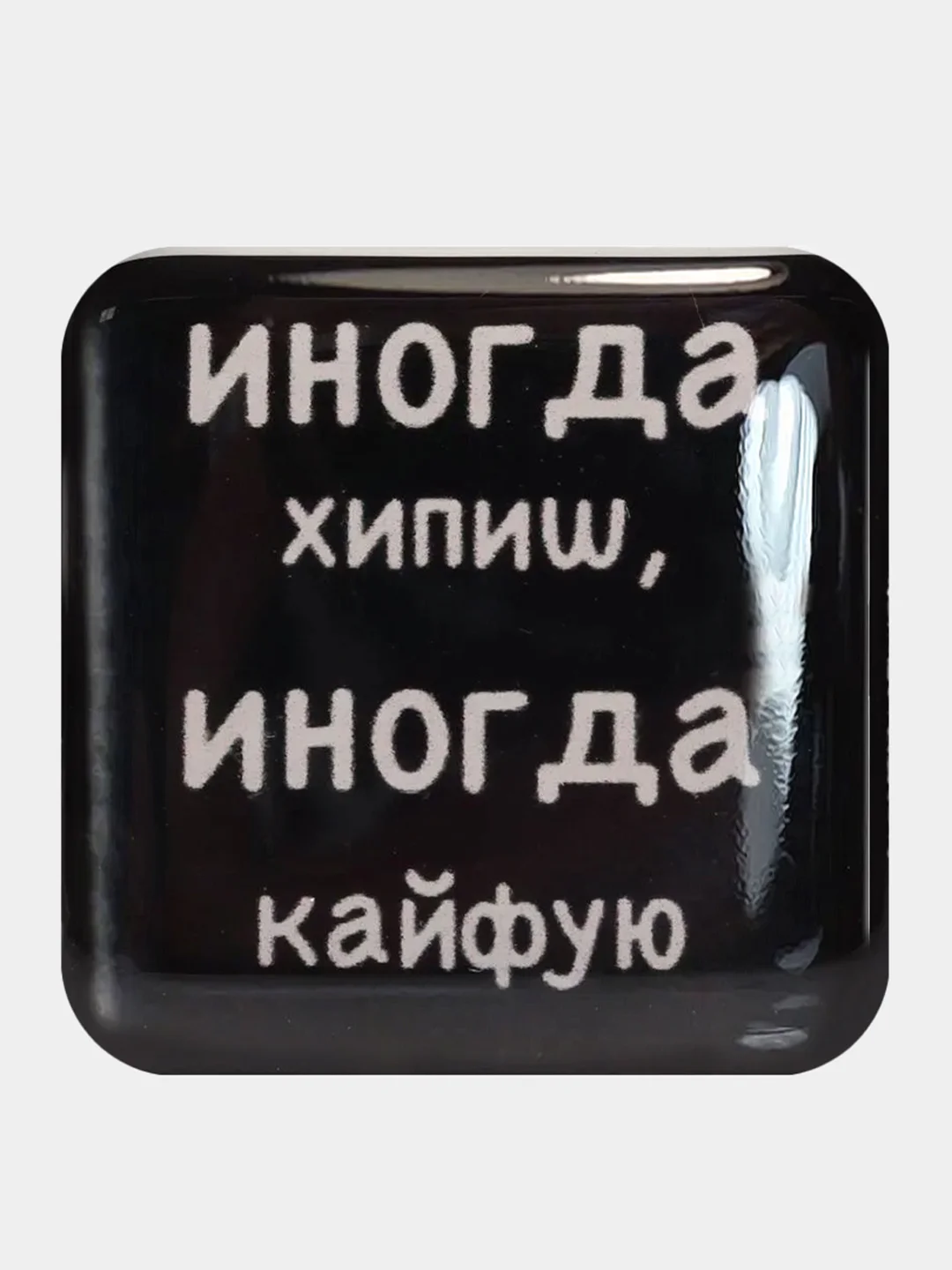 Серебряный 3d наклейки, стикеры на телефон