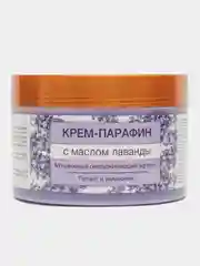 Floresan Крем-парафин с маслом Лаванды 450 мл