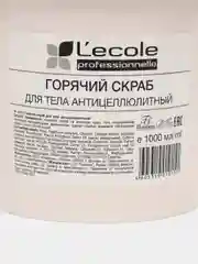 Floresan Горячий скраб для тела антицеллюлитный 1000г