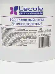 Floresan Водорослевый скраб антицеллюлитный 1000мл