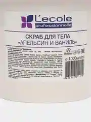 Floresan Скраб для тела Апельсин и ваниль 1000мл