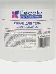 Floresan Скраб для тела Киви-лайм 1000мл