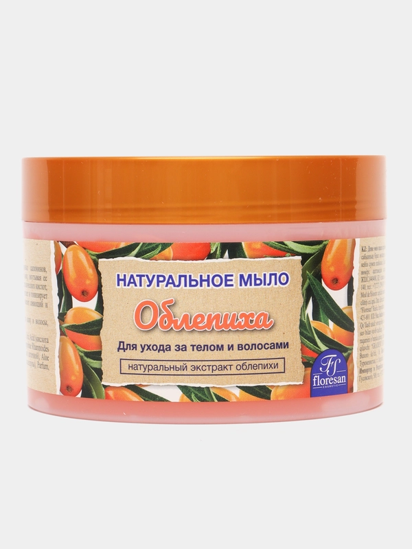 Floresan Натуральное мыло для ухода за телом и волосами "Облепиха" 450 мл