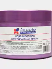 Floresan Моделирующая отбеливающая маска серия Lecove professionnelle 450мл