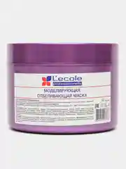 Floresan Моделирующая отбеливающая маска серия Lecove professionnelle 450мл
