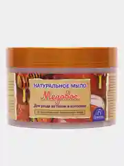 Floresan Натуральное мыло для тела и волос Медовое 450 мл