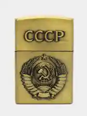 Бронзовый зажигалка газовая