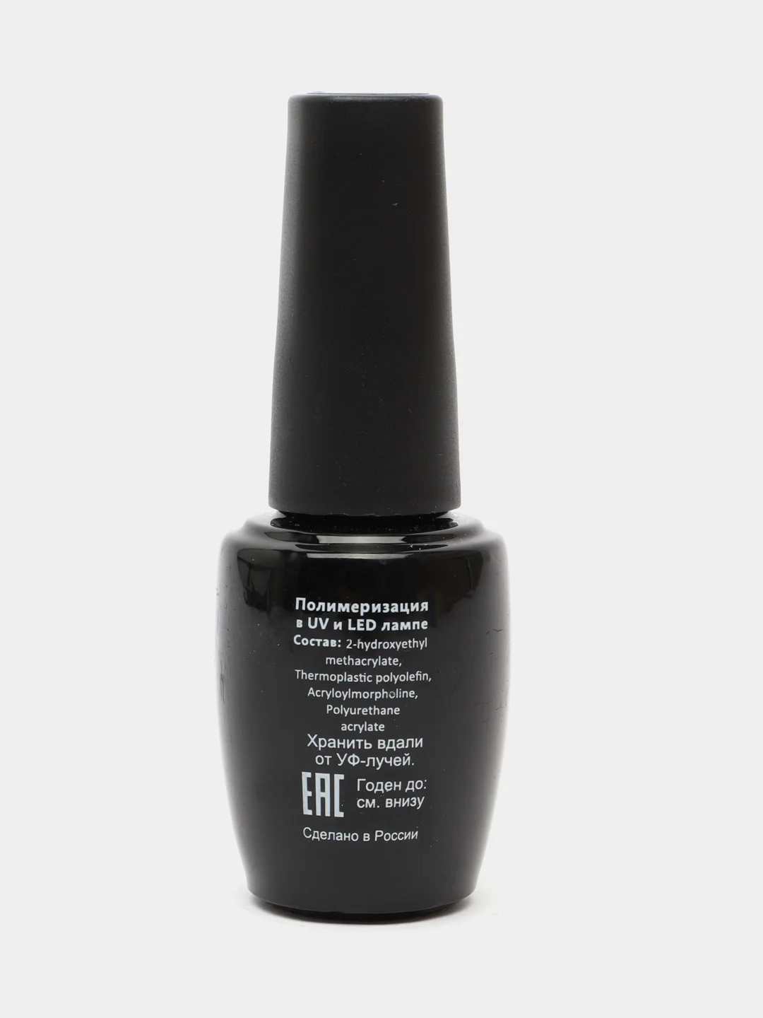 Прозрачный top Glance #1 (без л.с), Ymenails, 14 мл