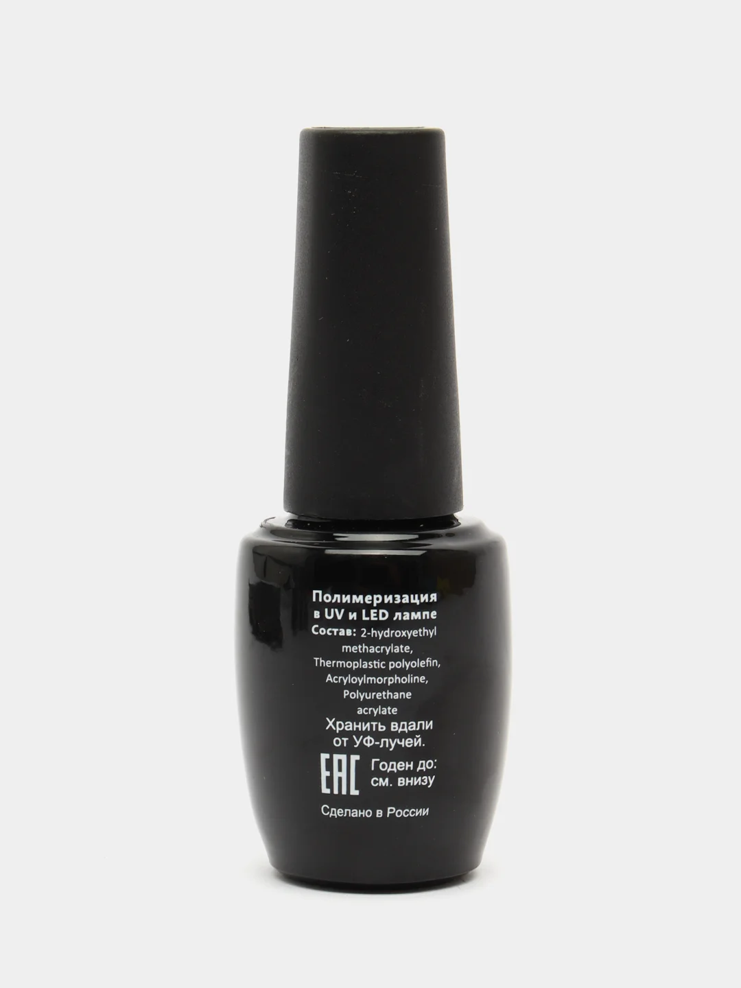 Top Matte Deluxe (л.с.) Ymenails, 14 мл