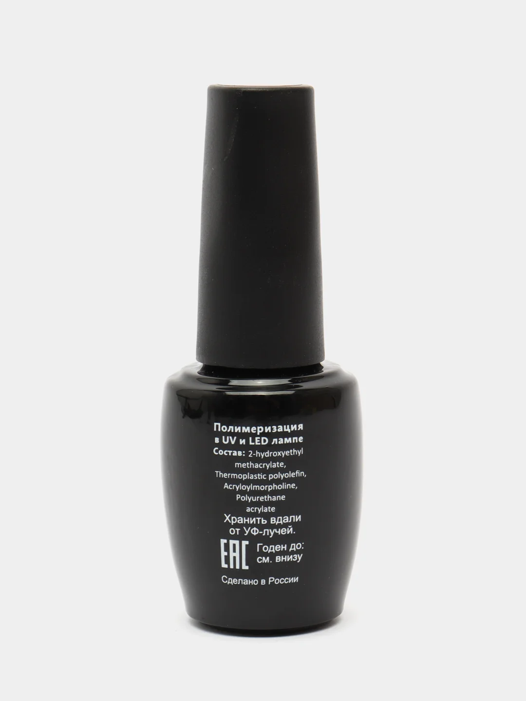 NF French Rubber Base #16, Ymenails, 14 мл