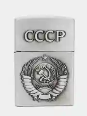 Бежевый зажигалка газовая