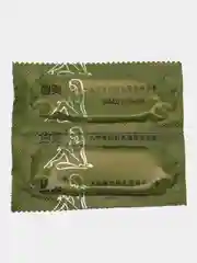 Алый презервативы со смазкой, 10 штук, для фаллоимитатора, анальной пробки, вибратора