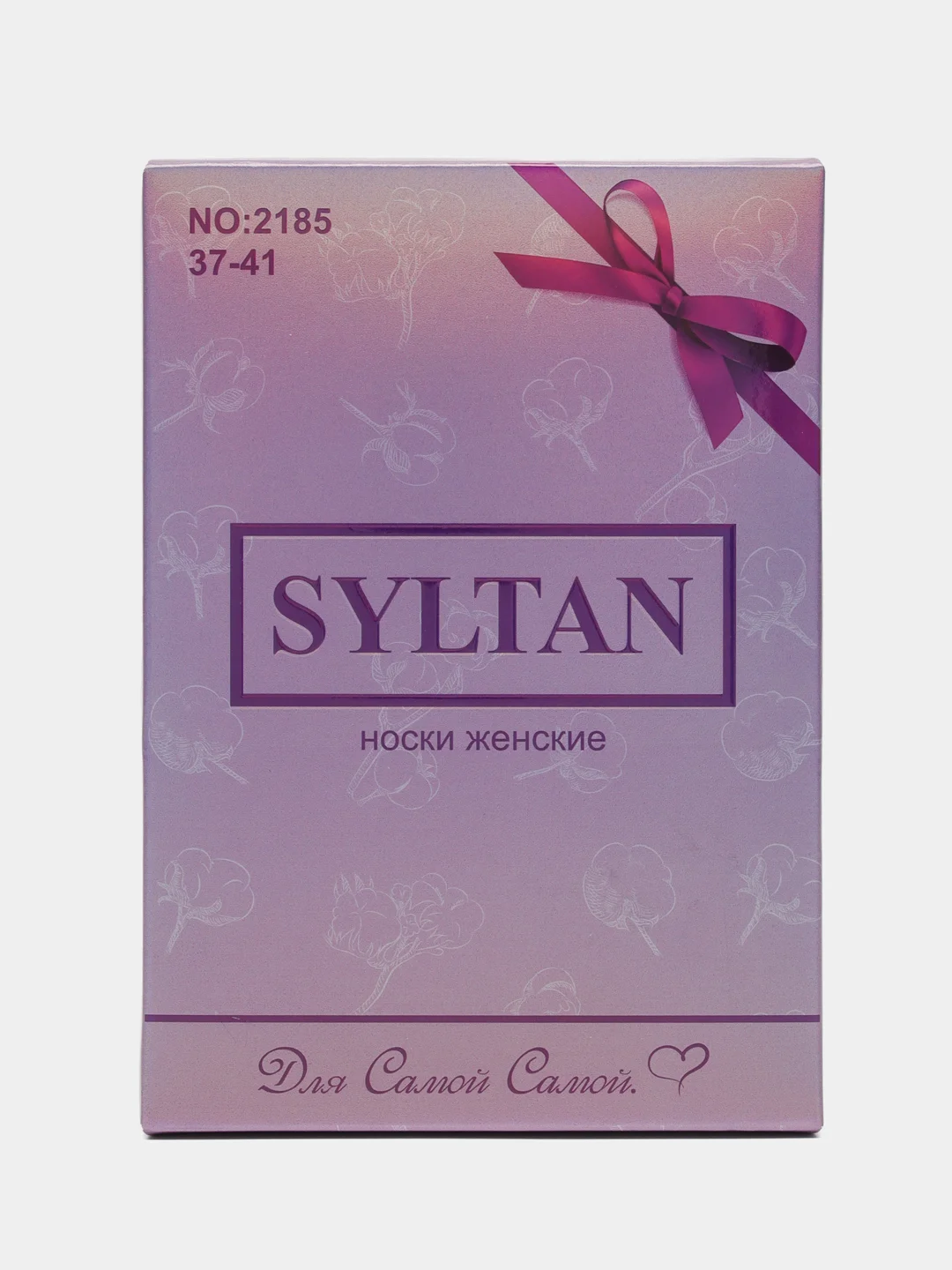 Подарочный набор из 3 пар Носков Женских SYLTAN+1 ручка