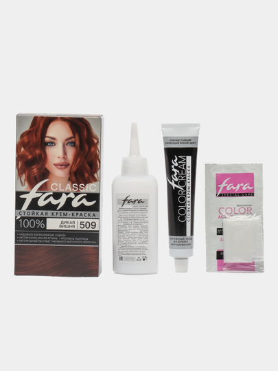 Краска для волос Fara Classic 509 ДИКАЯ ВИШНЯ