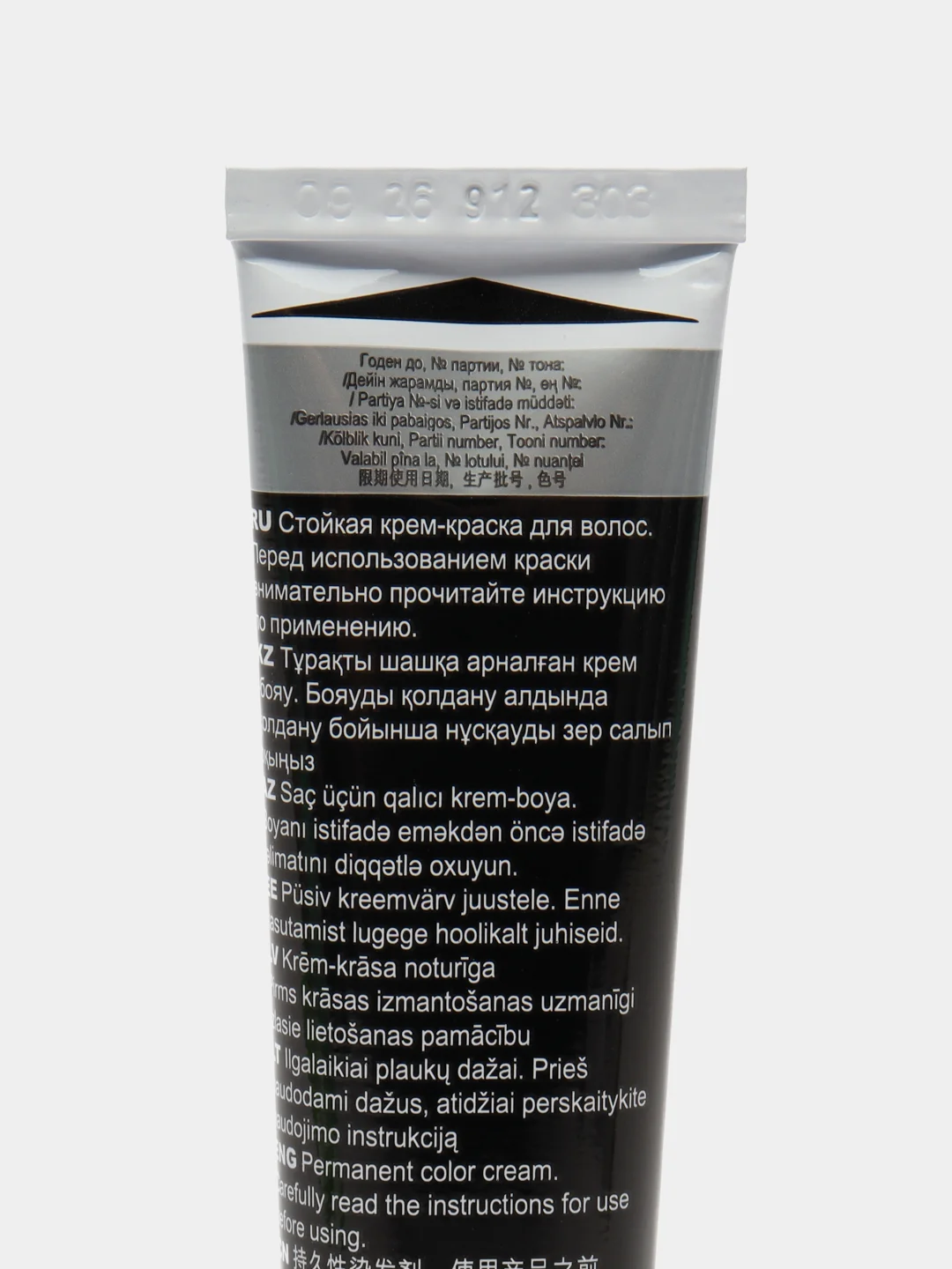 Краска для волос Fara Natural Colors 303 ТЕМНЫЙ КАШТАН