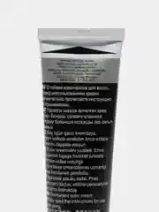 Краска для волос Fara Natural Colors 303 ТЕМНЫЙ КАШТАН