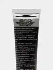 Краска для волос Fara Natural Colors 307 ЛЕСНОЙ ОРЕХ
