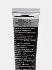 Краска для волос Fara Natural Colors 322 БАКЛАЖАН