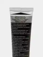 Краска для волос Fara Natural Colors 350 Пшеница