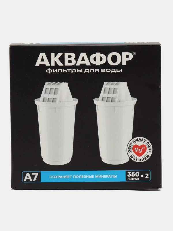 Аквафор А7 комплект из 2 штук