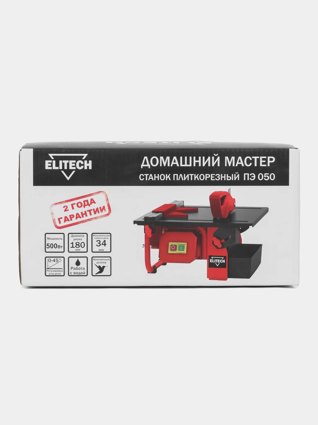 Плиткорез электр ELITECH(ДМ) ПЭ 050 (500Вт,2990обм,диск-ф180х22.2мм,рез-34мм,10кг)