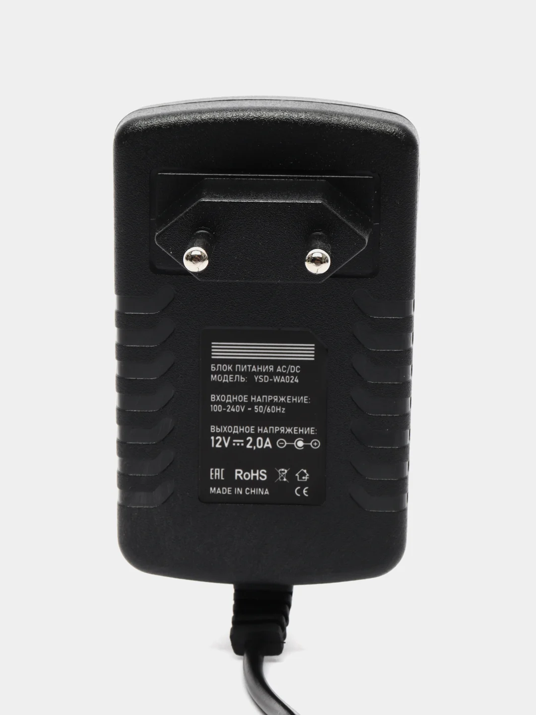 Блок питания, адаптер 12V, 2A, разъем 5.5 х 2.5, для ресивера, триколор, НТВ
