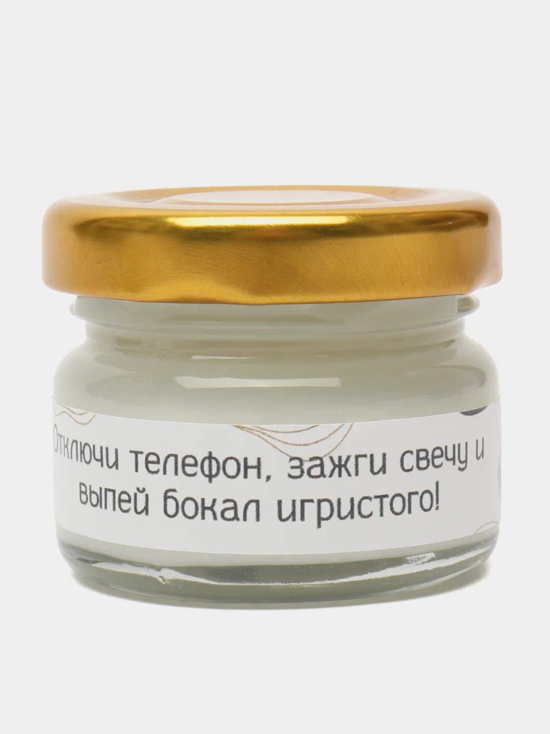 Индиго свечи, 4 шт в наборе, подарочный/натуральный соевый воск/ароматические свечи с открыткой