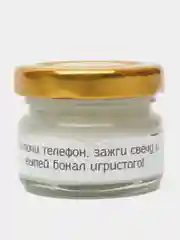 Индиго свечи, 4 шт в наборе, подарочный/натуральный соевый воск/ароматические свечи с открыткой