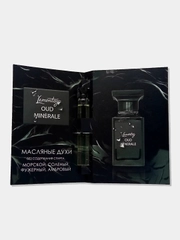 Lemontay масляные духи женские №930: oud minerale, оуд минерале, 3 мл