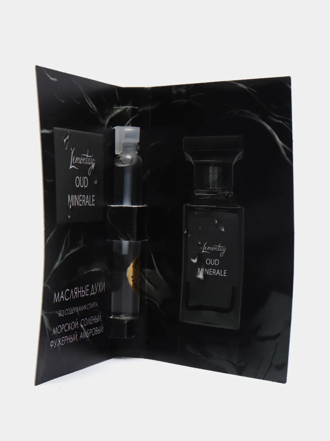 Lemontay масляные духи женские №930: oud minerale, оуд минерале, 3 мл